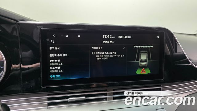 Hyundai Grandeur (IG) 3.0 LPi Rent Car Modern 2022 — фото 16