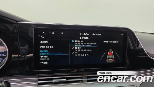 Hyundai Grandeur (IG) 3.0 LPi Rent Car Modern 2022 — фото 17
