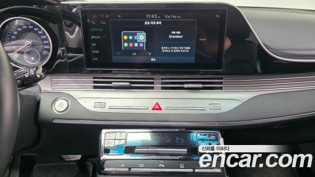 Hyundai Grandeur (IG) 3.0 LPi Rent Car Modern 2022 — фото 18
