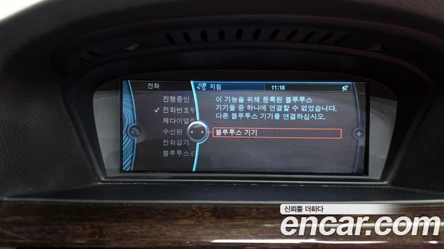 BMW 3 Series (E90) 328i convertible 2013 — фото 16