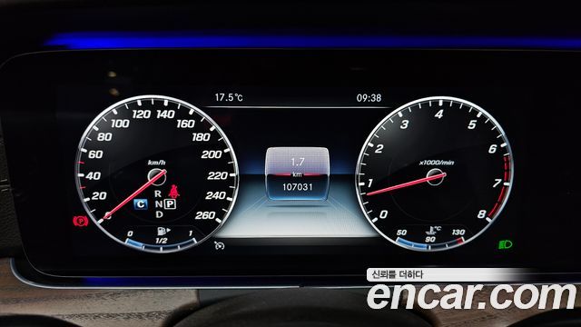 Mercedes-Benz E-Class (W213) E300 4MATIC Exclusive 2019 — фото 8