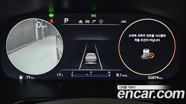 Kia K9 (II) 3.8 GDI AWD Best Selection Ⅰ 2023 — фото 8