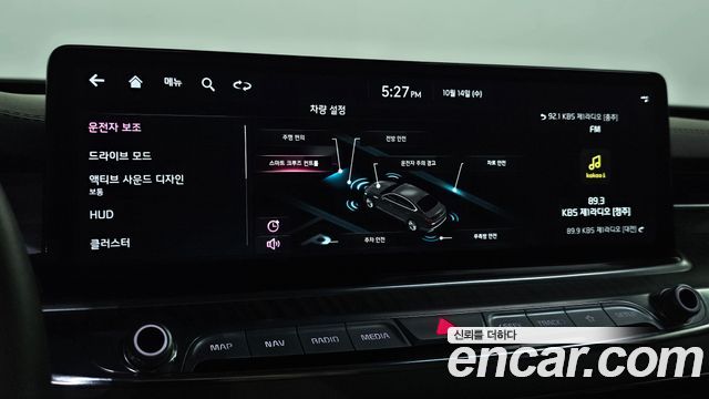 Kia K9 (II) 3.8 GDI AWD Best Selection Ⅰ 2023 — фото 18