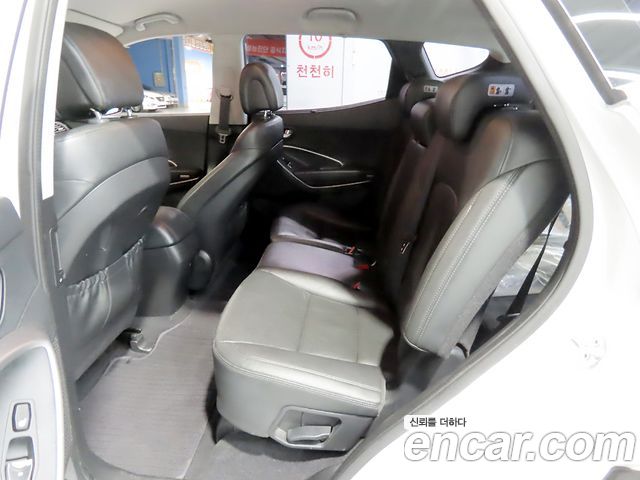Hyundai Santa Fe (DM) Diesel(e-VGT) 2.0 2WD Premium 2015 — фото 7
