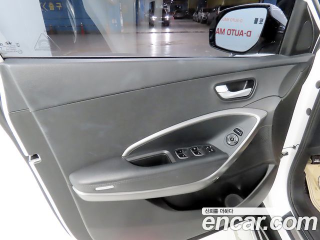 Hyundai Santa Fe (DM) Diesel(e-VGT) 2.0 2WD Premium 2015 — фото 17