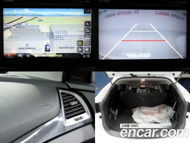 Hyundai Santa Fe (DM) Diesel(e-VGT) 2.0 2WD Premium 2015 — фото 22