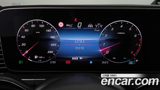 Mercedes-Benz GLE-Class (W167) GLE450 4MATIC 2024 — фото 8