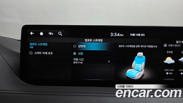 Genesis G80 (RG3) Gasoline 3.5 Turbo AWD 2021 — фото 34