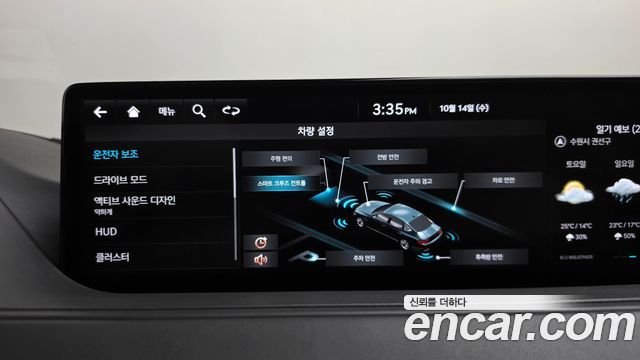 Genesis G80 (RG3) Gasoline 3.5 Turbo AWD 2021 — фото 35