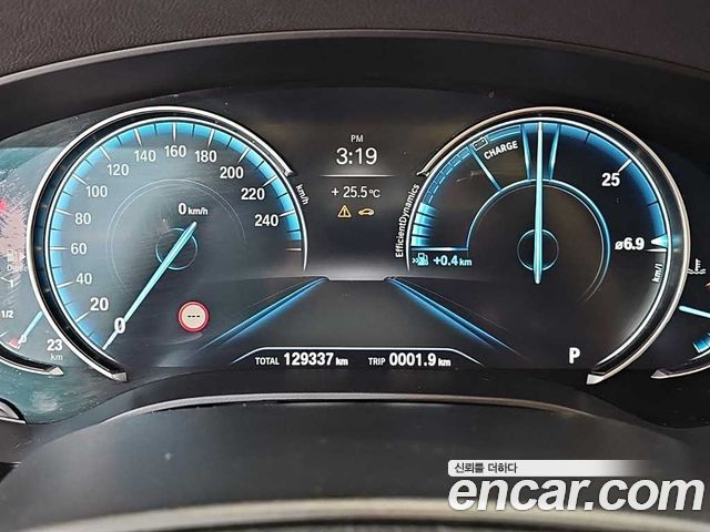 BMW 5 Series (G30) 520d M Sport Package Plus 2017 — фото 6