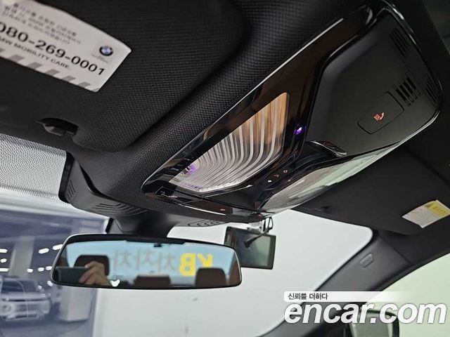 BMW 5 Series (G30) 520d M Sport Package Plus 2017 — фото 21