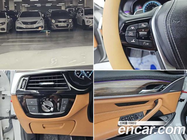 BMW 5 Series (G30) 520d M Sport Package Plus 2017 — фото 22