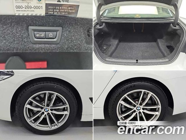 BMW 5 Series (G30) 520d M Sport Package Plus 2017 — фото 23