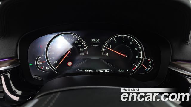 BMW 5 Series (G30) 530i M Sport Package Plus 2018 — фото 8
