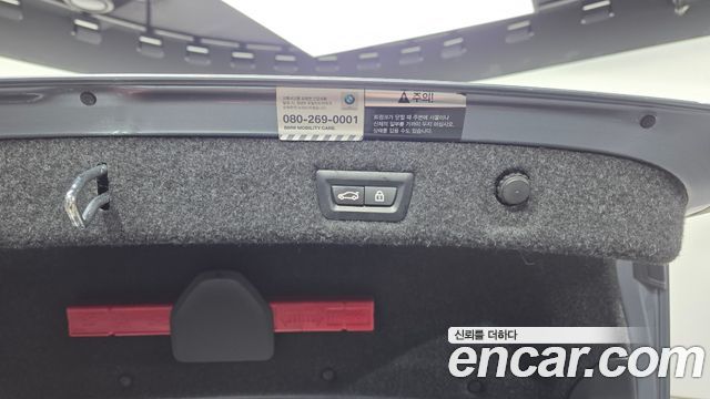 BMW 5 Series (G30) 530i M Sport Package Plus 2018 — фото 18