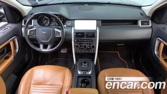 Land Rover Discovery Sport 2.0 TD4 HSE Luxury 2019 — фото 7