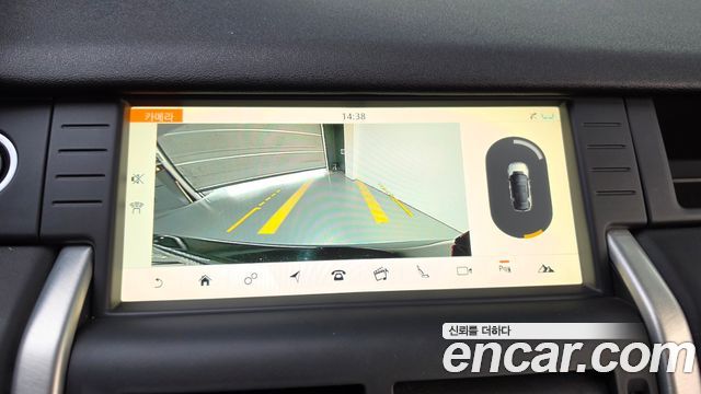 Land Rover Discovery Sport 2.0 TD4 HSE Luxury 2019 — фото 15