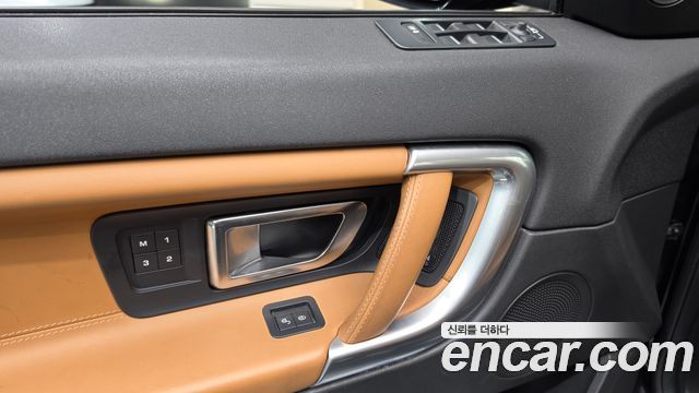 Land Rover Discovery Sport 2.0 TD4 HSE Luxury 2019 — фото 30