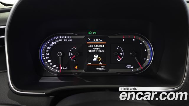 Hyundai Tucson (NX4) Diesel 2.0 4WD Modern 2023 — фото 8