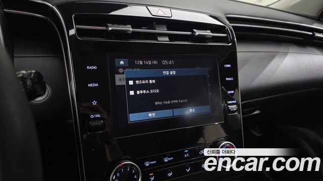 Hyundai Tucson (NX4) Diesel 2.0 4WD Modern 2023 — фото 15