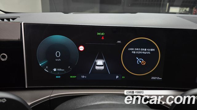 Hyundai Santa Fe (MX5) HEV 1.6 2WD Exclusive 2024 — фото 8