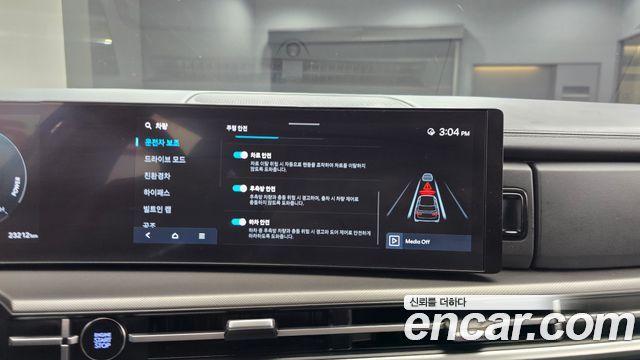 Hyundai Santa Fe (MX5) HEV 1.6 2WD Exclusive 2024 — фото 16