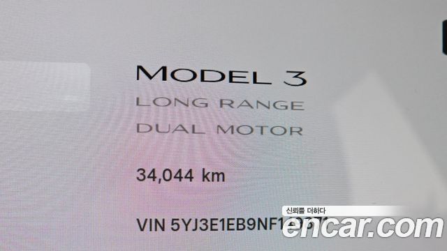 Tesla Model 3 Long Range AWD 2022 — фото 8