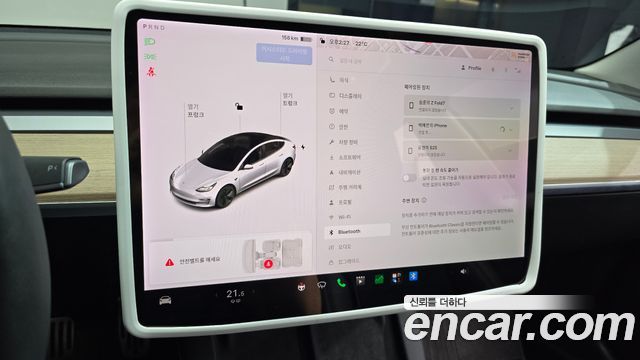 Tesla Model 3 Long Range AWD 2022 — фото 14