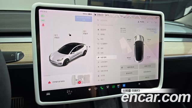 Tesla Model 3 Long Range AWD 2022 — фото 16