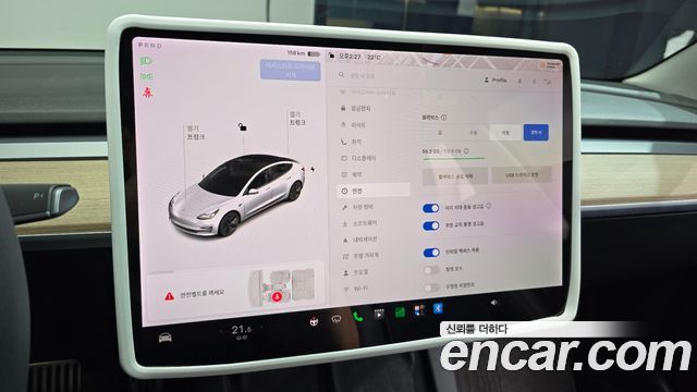 Tesla Model 3 Long Range AWD 2022 — фото 17