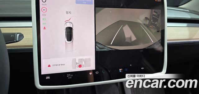 Tesla Model 3 Long Range AWD 2022 — фото 20