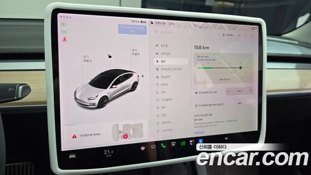 Tesla Model 3 Long Range AWD 2022 — фото 32