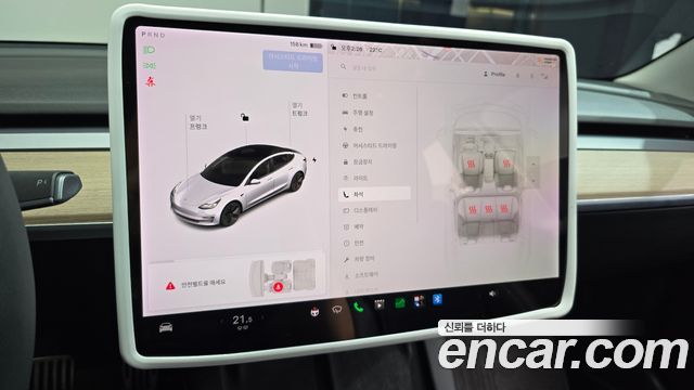 Tesla Model 3 Long Range AWD 2022 — фото 33