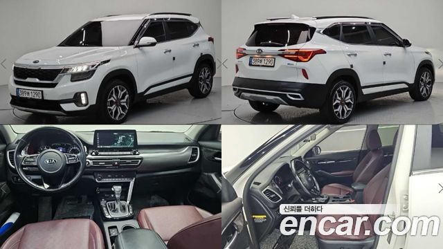 Kia Seltos Diesel 1.6 2WD Noblesse