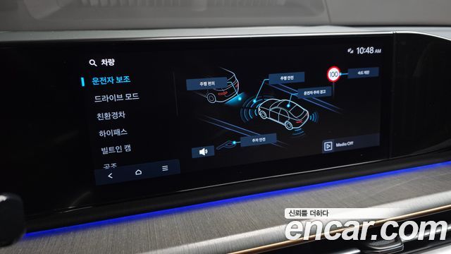 Hyundai Grandeur Hybrid (GN7) Calligraphy 2023 — фото 15