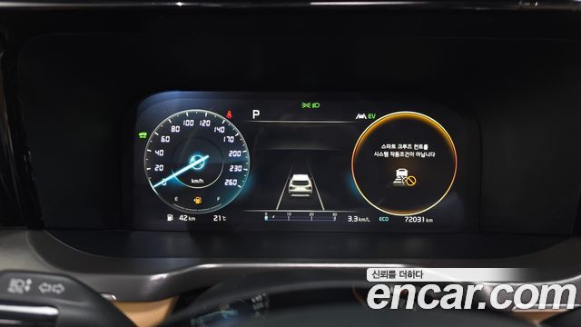 Kia Sorento (IV) HEV 1.6 2WD Noblesse 2023 — фото 8
