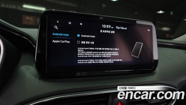 Hyundai Santa Fe Diesel 2.2 2WD Exclusive 2023 — фото 15