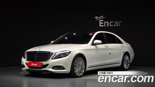 Mercedes-Benz S-Class (W222) S500L 4MATIC