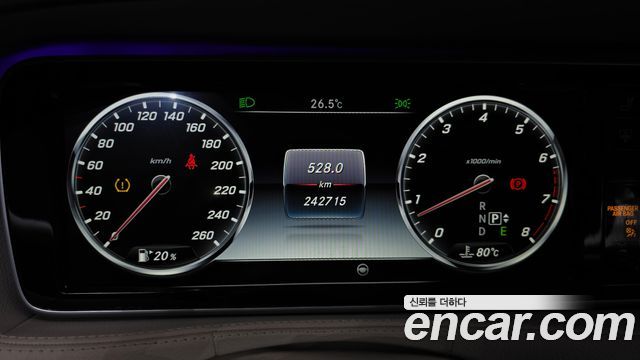 Mercedes-Benz S-Class (W222) S500L 4MATIC 2016 — фото 8