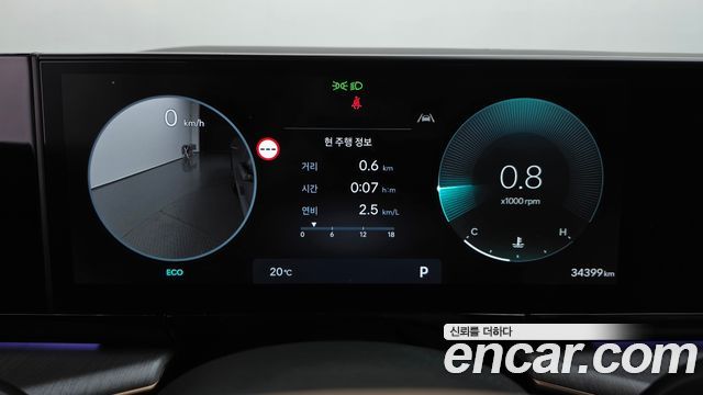 Hyundai Grandeur (GN7) 2,5 Gasoline 2WD Calligraphy 2023 — фото 8