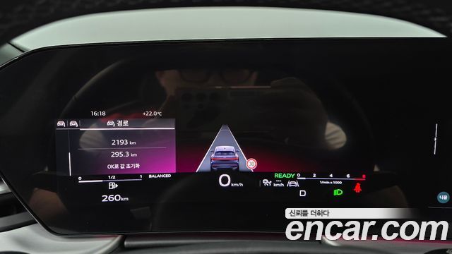Audi Q5 (80A) 45 TFSI Quattro Sportback S Line 2025 — фото 8