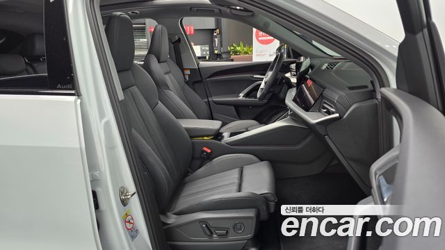 Audi Q5 (80A) 45 TFSI Quattro Sportback S Line 2025 — фото 11