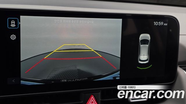 Hyundai Ioniq 5 Long Range Exclusive 2025 — фото 15