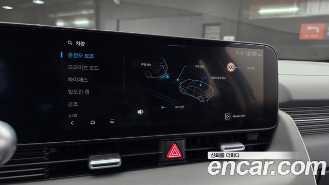 Hyundai Ioniq 5 Long Range Exclusive 2025 — фото 17