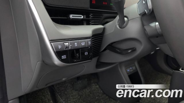 Hyundai Ioniq 5 Long Range Exclusive 2025 — фото 20