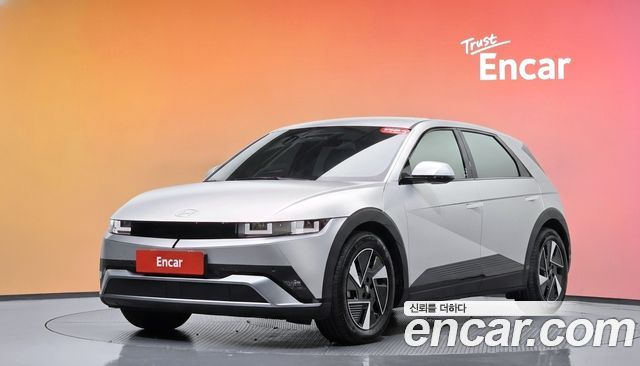 Hyundai Ioniq 5 Long Range Exclusive