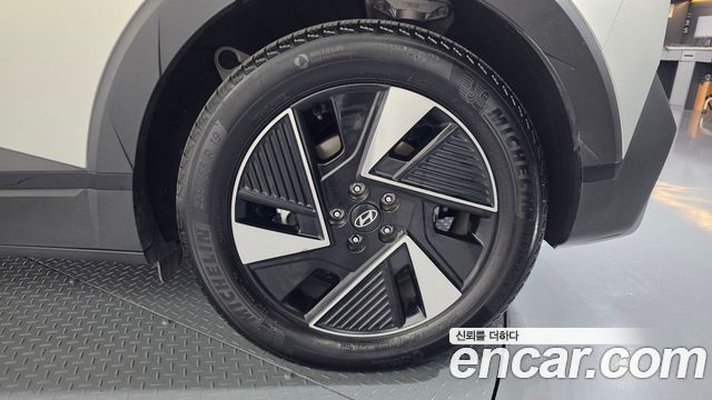 Hyundai Ioniq 5 Long Range Exclusive 2025 — фото 21
