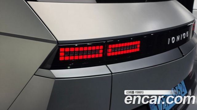Hyundai Ioniq 5 Long Range Exclusive 2025 — фото 23