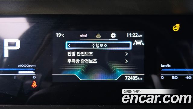 KG Mobility (SsangYong) Torres Gasoline 1.5 2WD T7 2023 — фото 16
