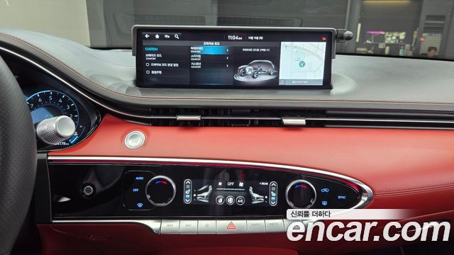 Genesis GV70 2.5T Gasoline 2WD 2023 — фото 14